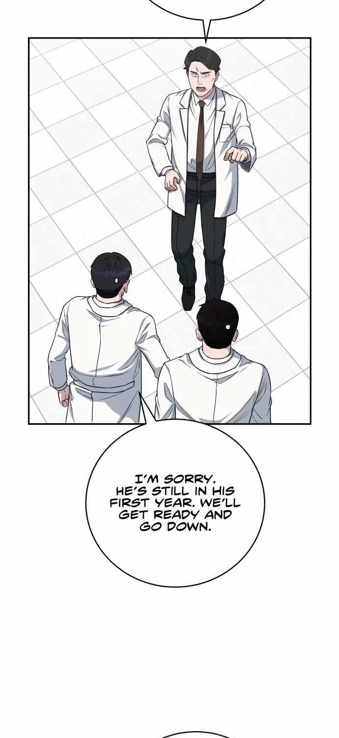 A.i. Doctor Zinmanga X Chapter 90 Page 84