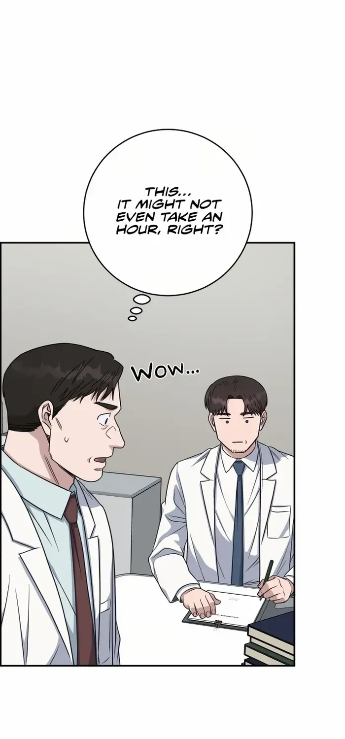 A.i. Doctor Zinmanga X Chapter 89 Page 18