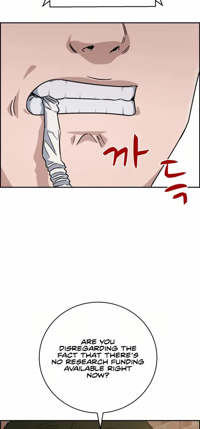 A.i. Doctor Zinmanga X Chapter 89 Page 29