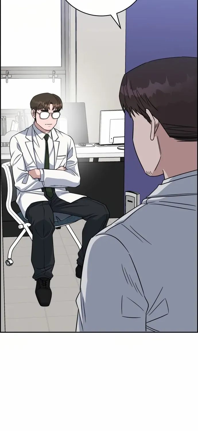 A.i. Doctor Zinmanga X Chapter 88 Page 44