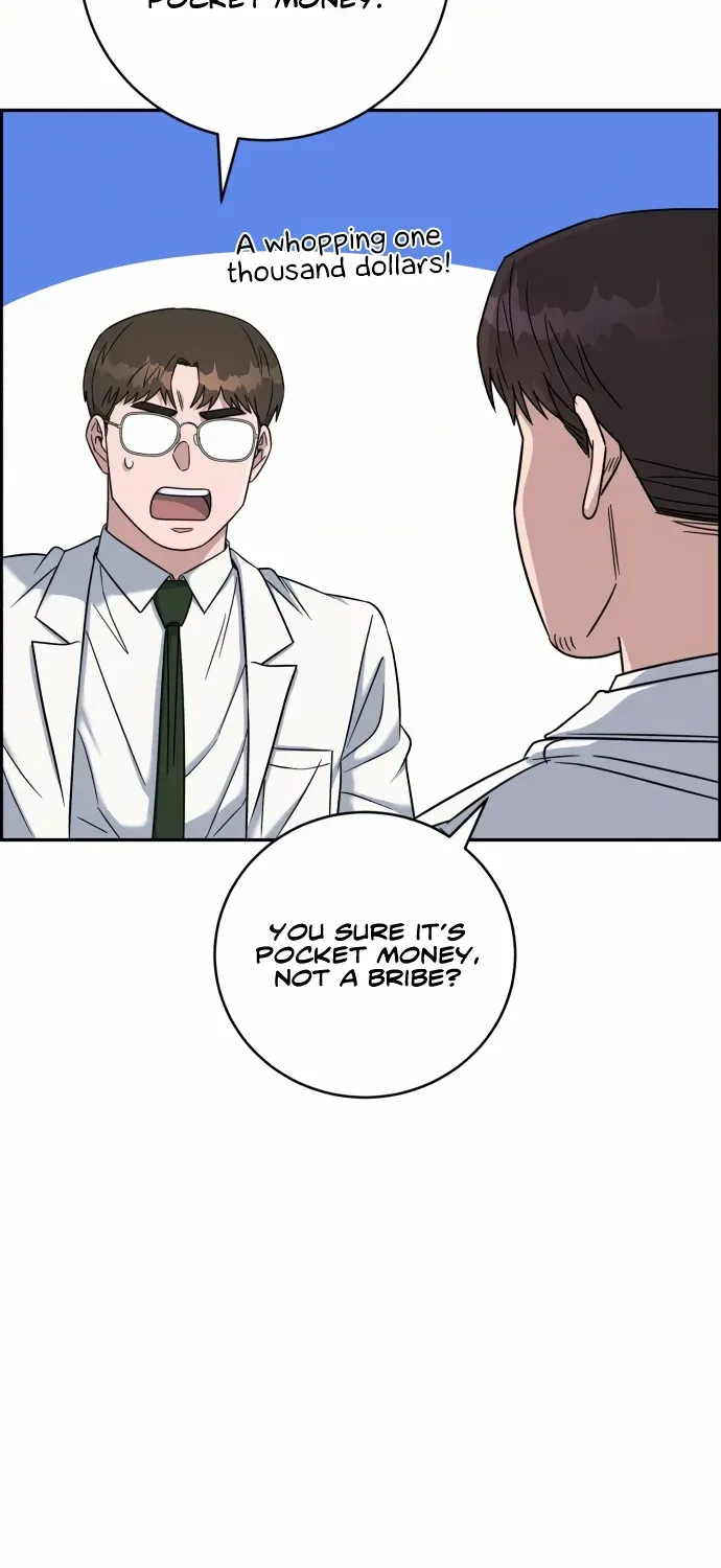 A.i. Doctor Zinmanga X Chapter 88 Page 71
