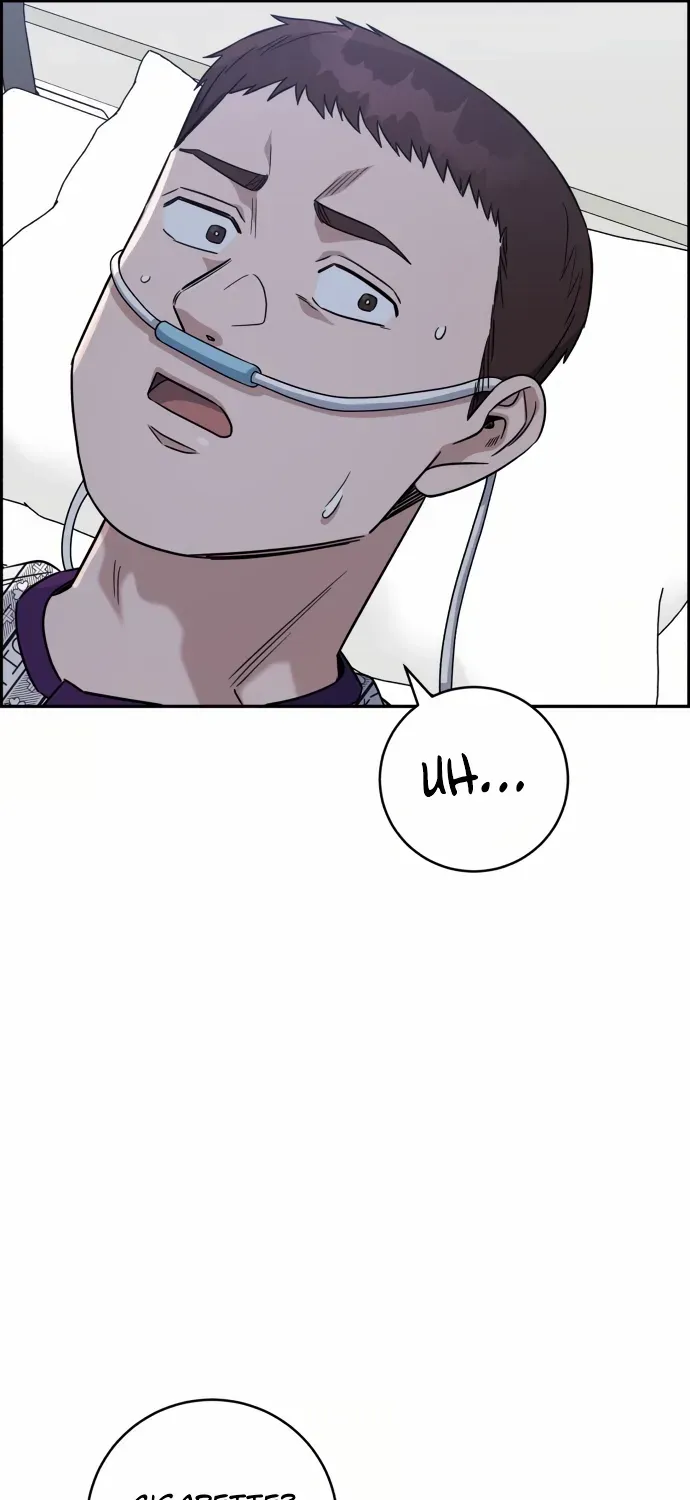 A.i. Doctor Zinmanga X Chapter 87 Page 34