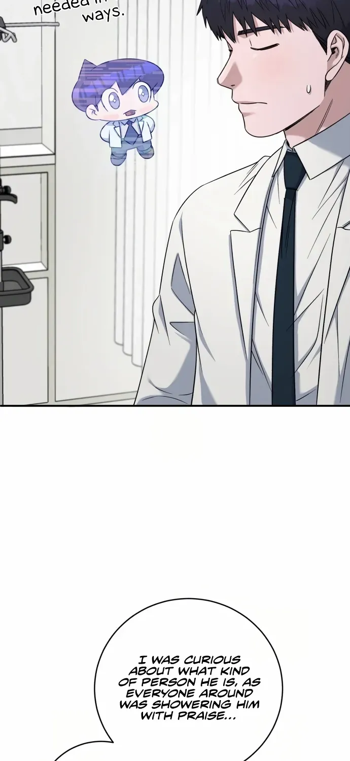 A.i. Doctor Zinmanga X Chapter 87 Page 50