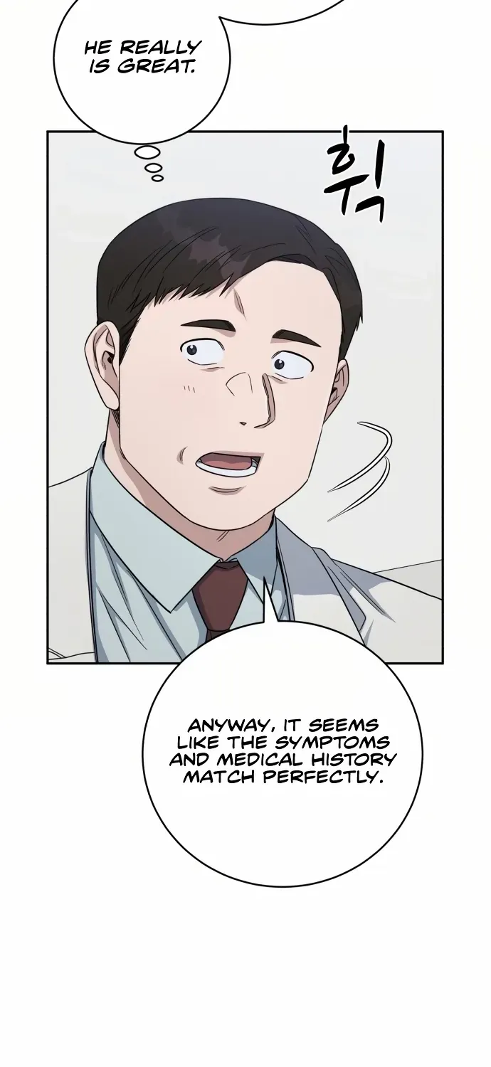 A.i. Doctor Zinmanga X Chapter 87 Page 51