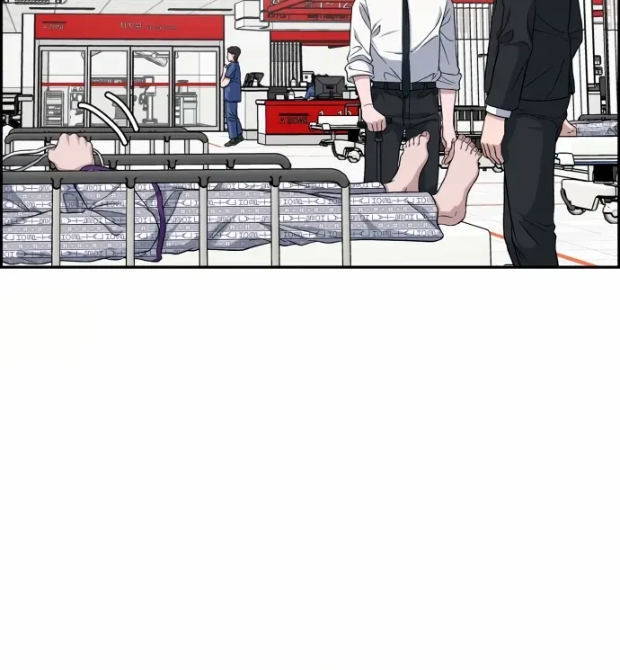 A.i. Doctor Zinmanga X Chapter 87 Page 73