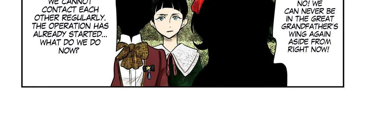 Shadow House Zinmanga X Chapter 185 Page 20