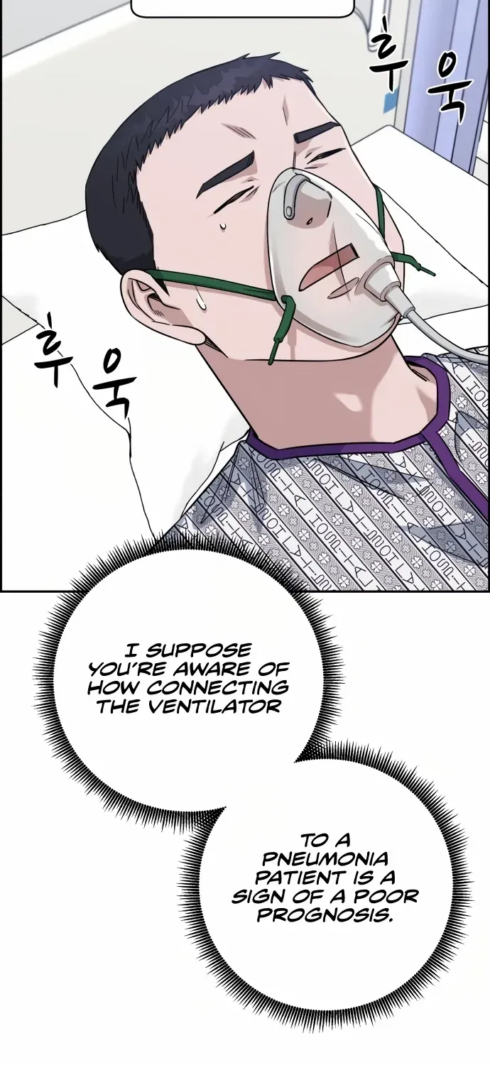 A.i. Doctor Zinmanga X Chapter 86 Page 57