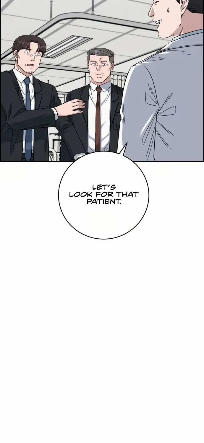 A.i. Doctor Zinmanga X Chapter 86 Page 78