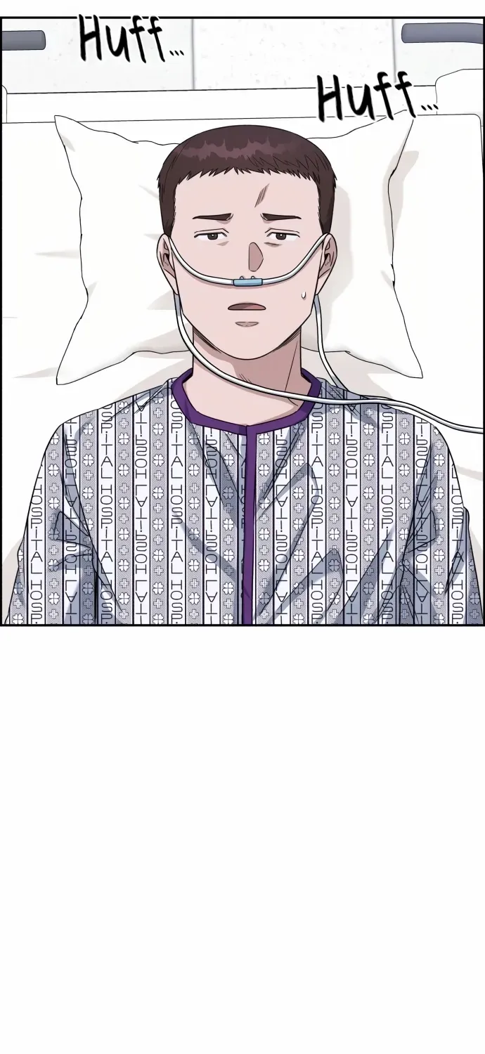 A.i. Doctor Zinmanga X Chapter 86 Page 79