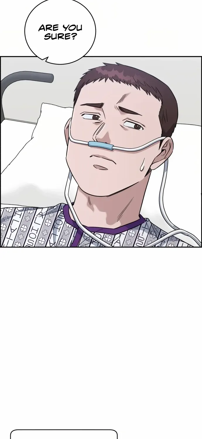 A.i. Doctor Zinmanga X Chapter 86 Page 86