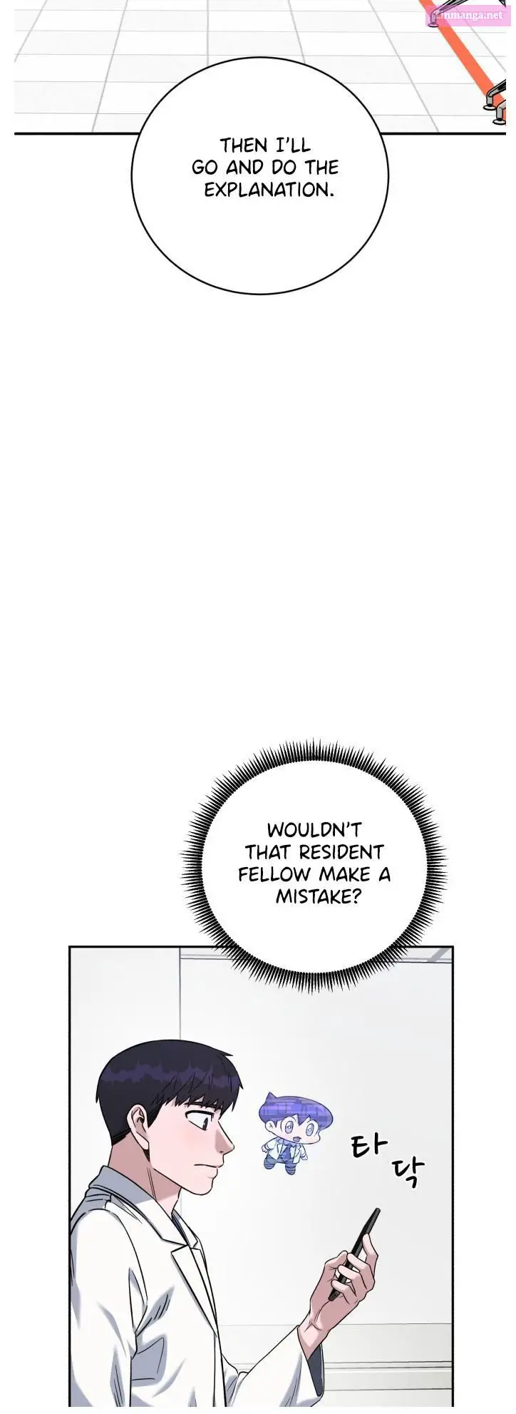 A.i. Doctor Zinmanga X Chapter 84 Page 15