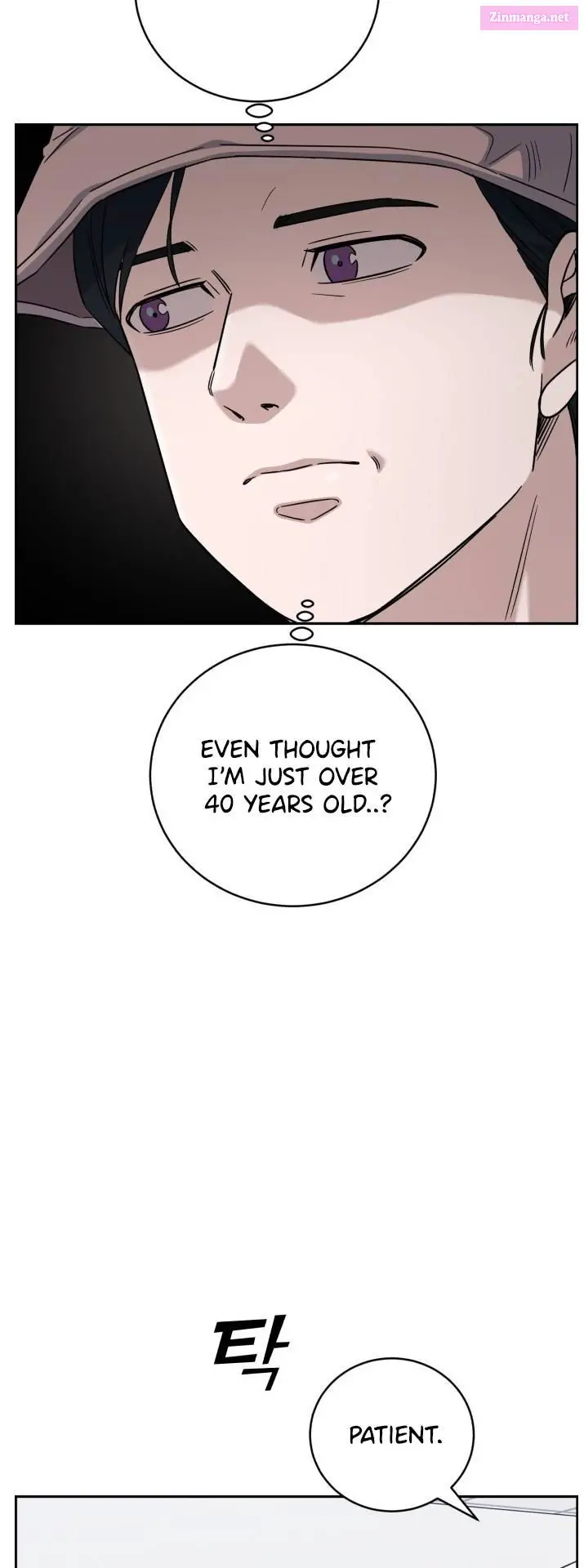 A.i. Doctor Zinmanga X Chapter 84 Page 21