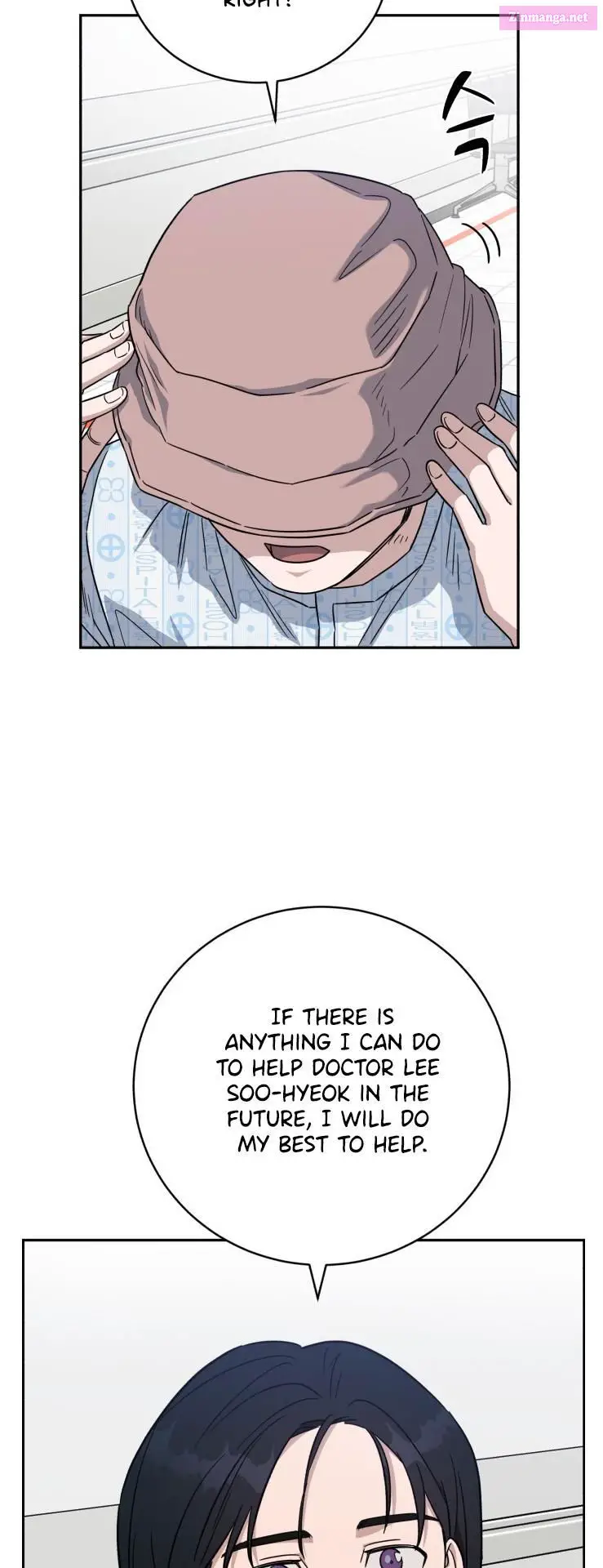 A.i. Doctor Zinmanga X Chapter 84 Page 51