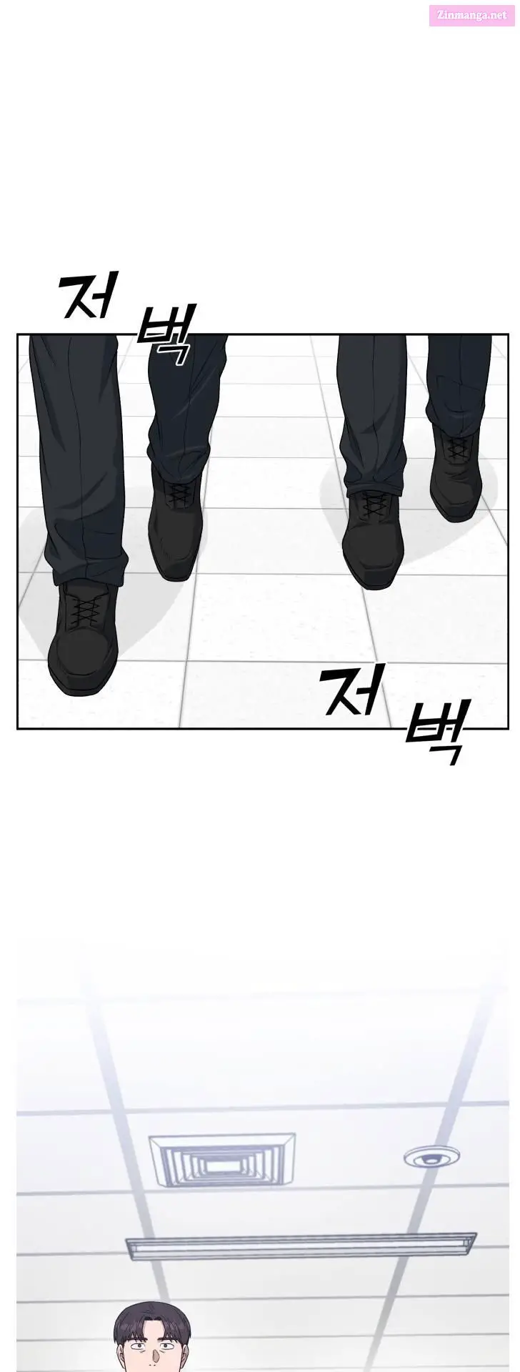 A.i. Doctor Zinmanga X Chapter 83 Page 51