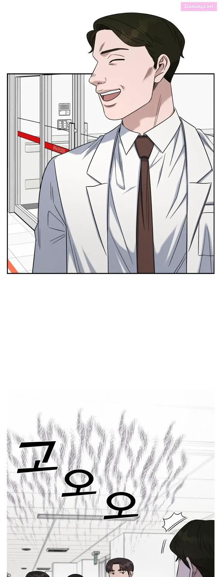 A.i. Doctor Zinmanga X Chapter 83 Page 60