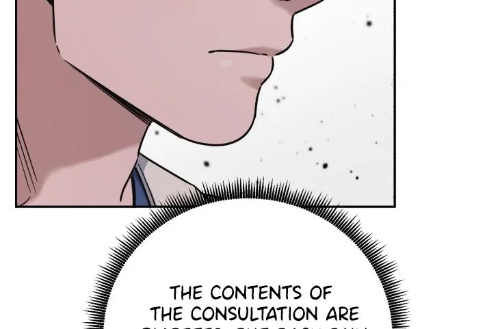 A.i. Doctor Zinmanga X Chapter 82 Page 11