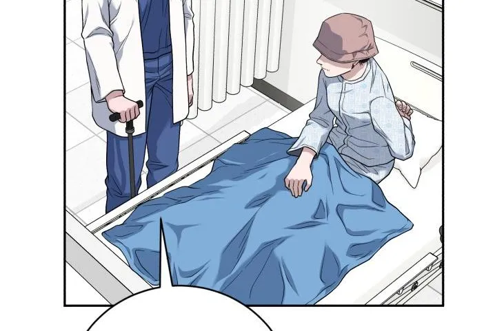 A.i. Doctor Zinmanga X Chapter 82 Page 19