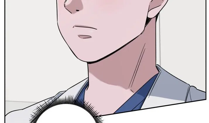 A.i. Doctor Zinmanga X Chapter 82 Page 57