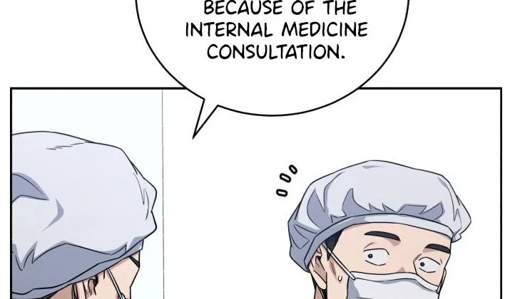 A.i. Doctor Zinmanga X Chapter 82 Page 77