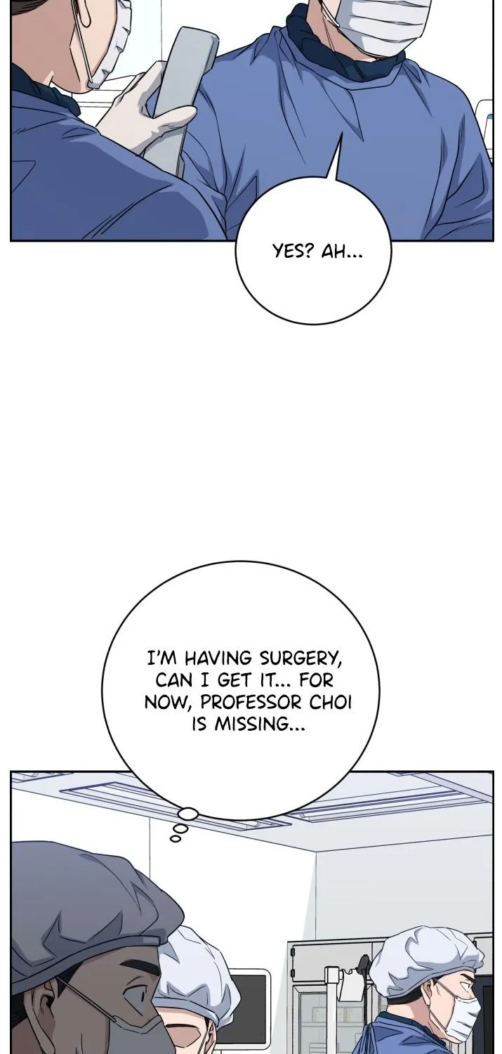 A.i. Doctor Zinmanga X Chapter 82 Page 78