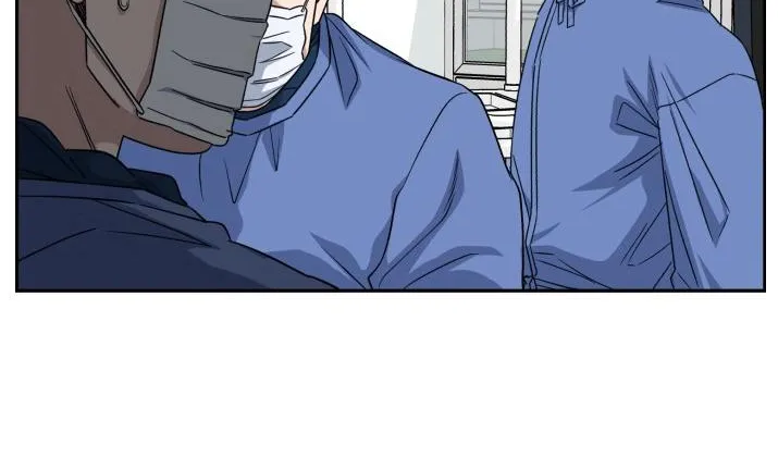 A.i. Doctor Zinmanga X Chapter 82 Page 79