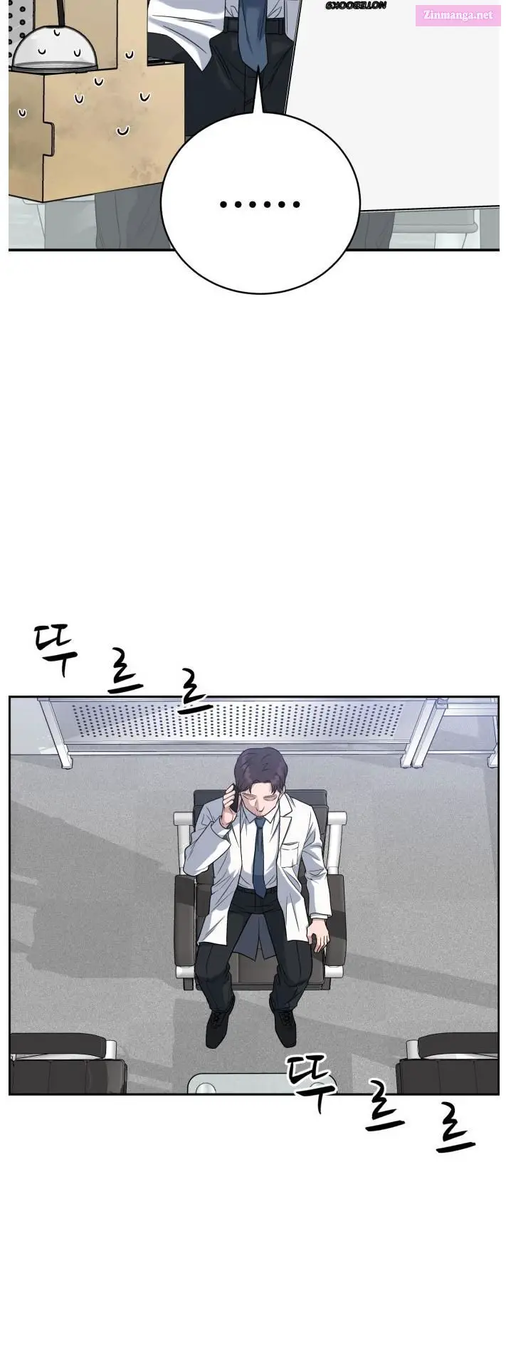 A.i. Doctor Zinmanga X Chapter 81 Page 31