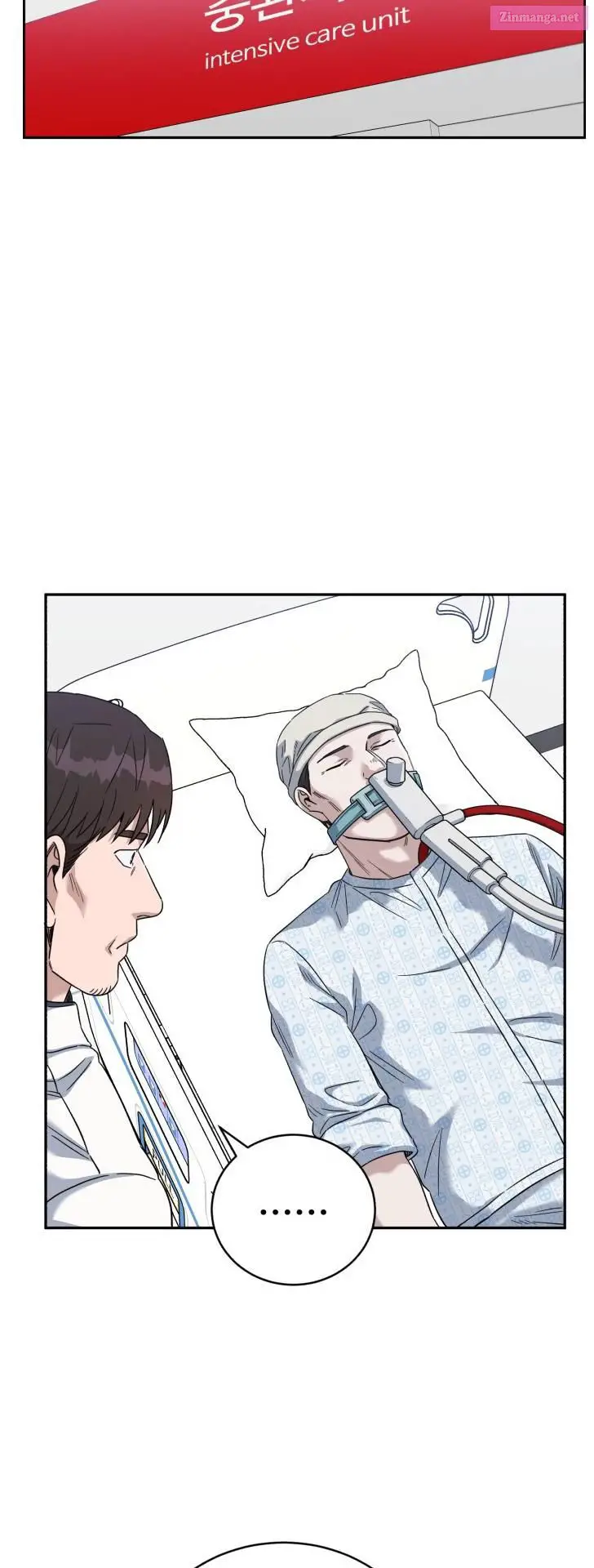 A.i. Doctor Zinmanga X Chapter 81 Page 37