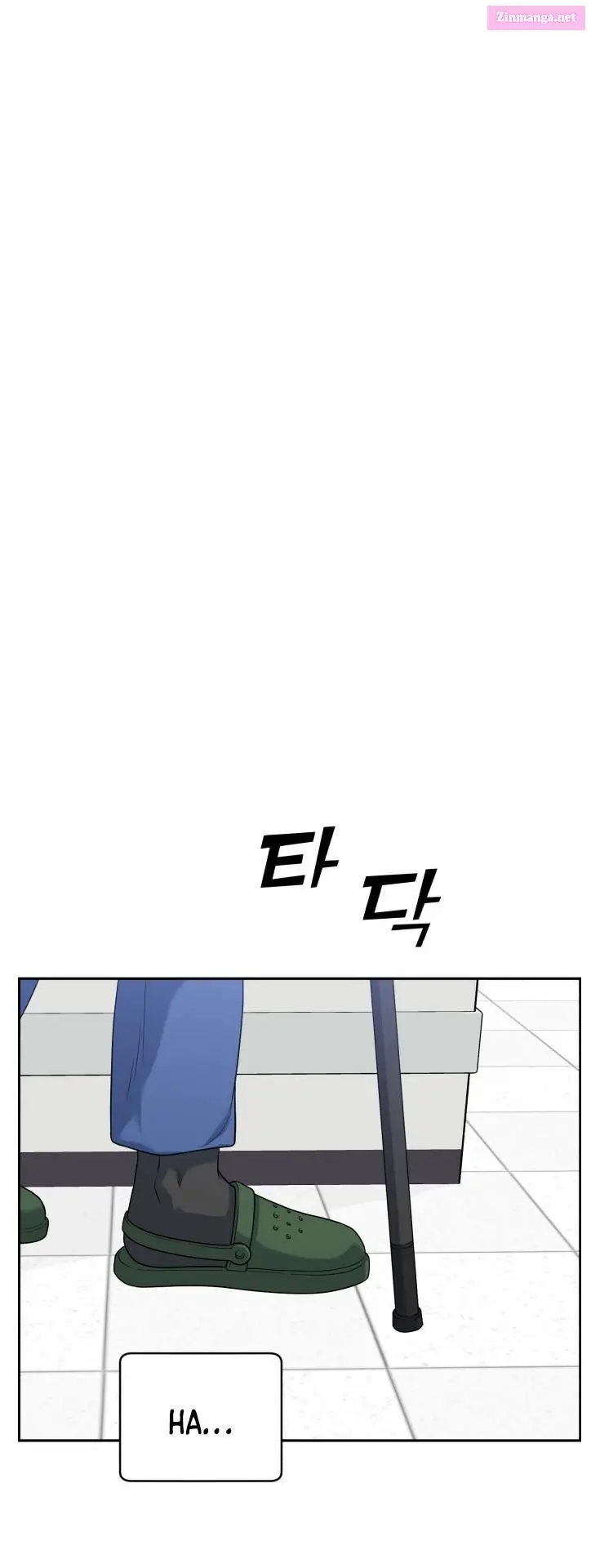 A.i. Doctor Zinmanga X Chapter 81 Page 59