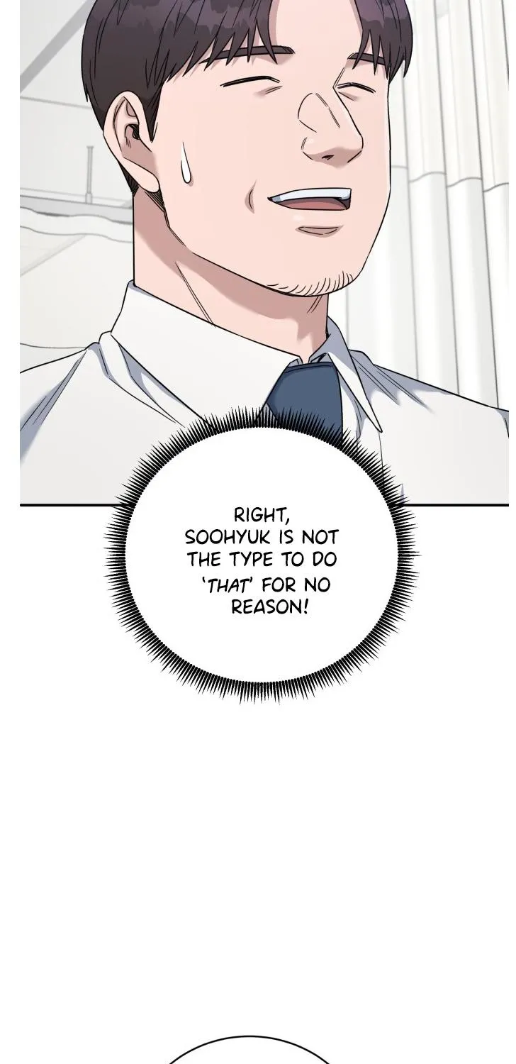 A.i. Doctor Zinmanga X Chapter 81 Page 76