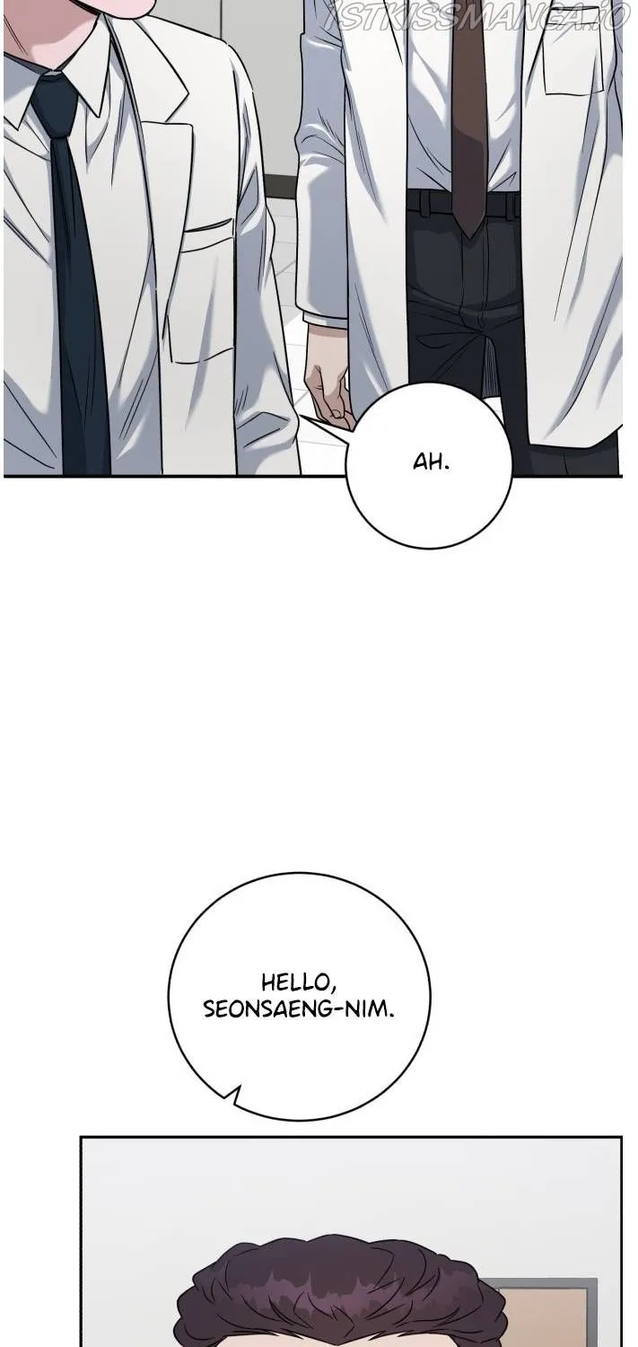A.i. Doctor Zinmanga X Chapter 79 Page 72