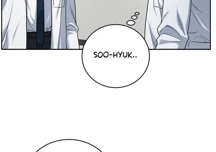 A.i. Doctor Zinmanga X Chapter 79 Page 75