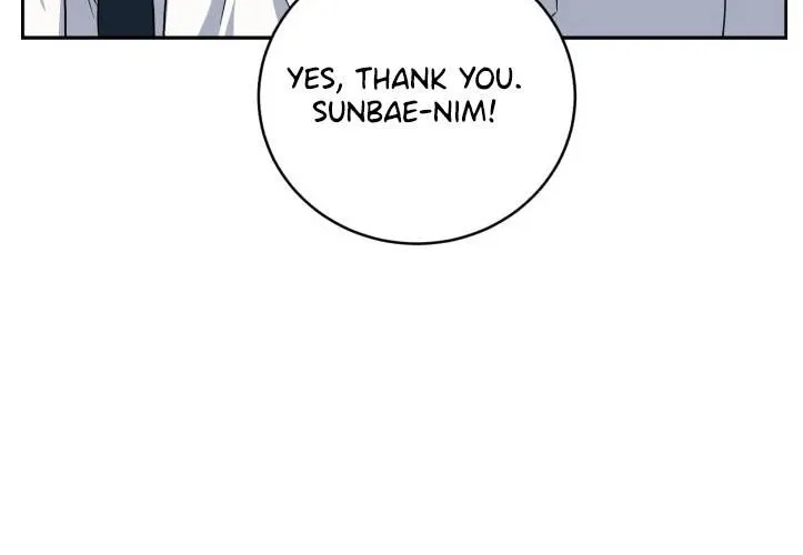 A.i. Doctor Zinmanga X Chapter 79 Page 108
