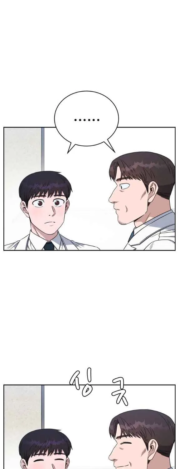 A.i. Doctor Zinmanga X Chapter 78 Page 80