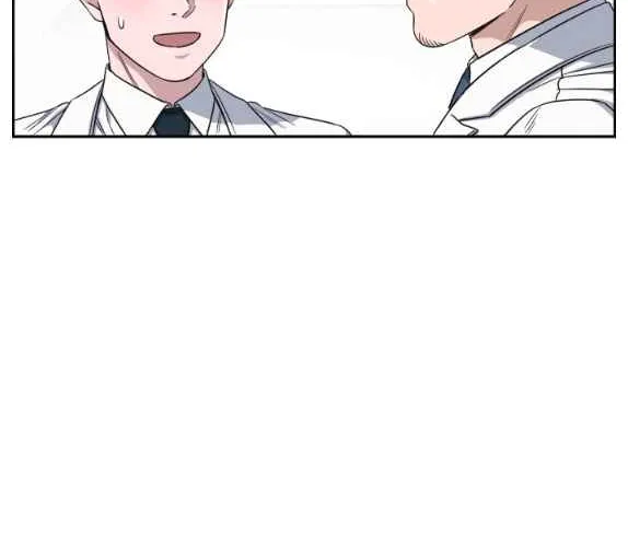 A.i. Doctor Zinmanga X Chapter 78 Page 81