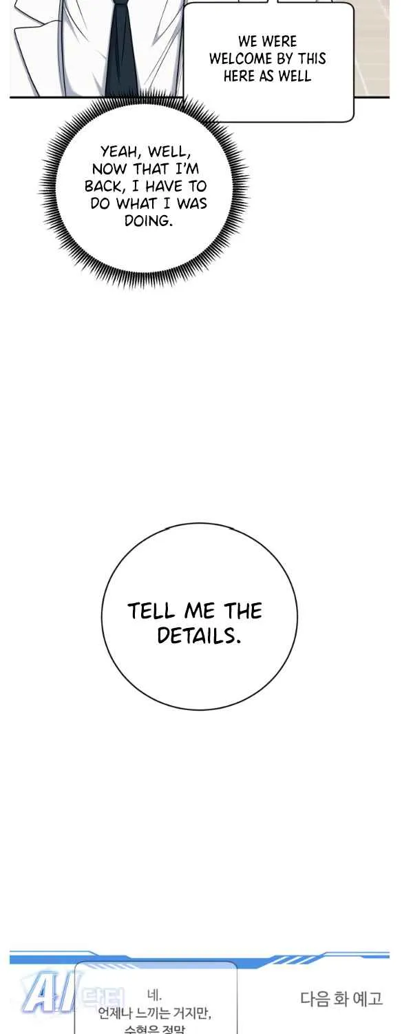 A.i. Doctor Zinmanga X Chapter 78 Page 103
