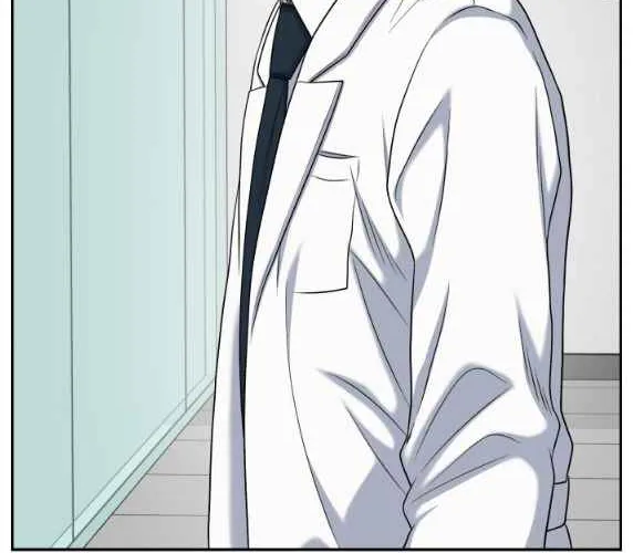 A.i. Doctor Zinmanga X Chapter 77 Page 81