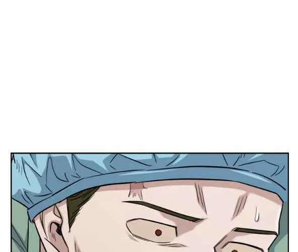 A.i. Doctor Zinmanga X Chapter 77 Page 100