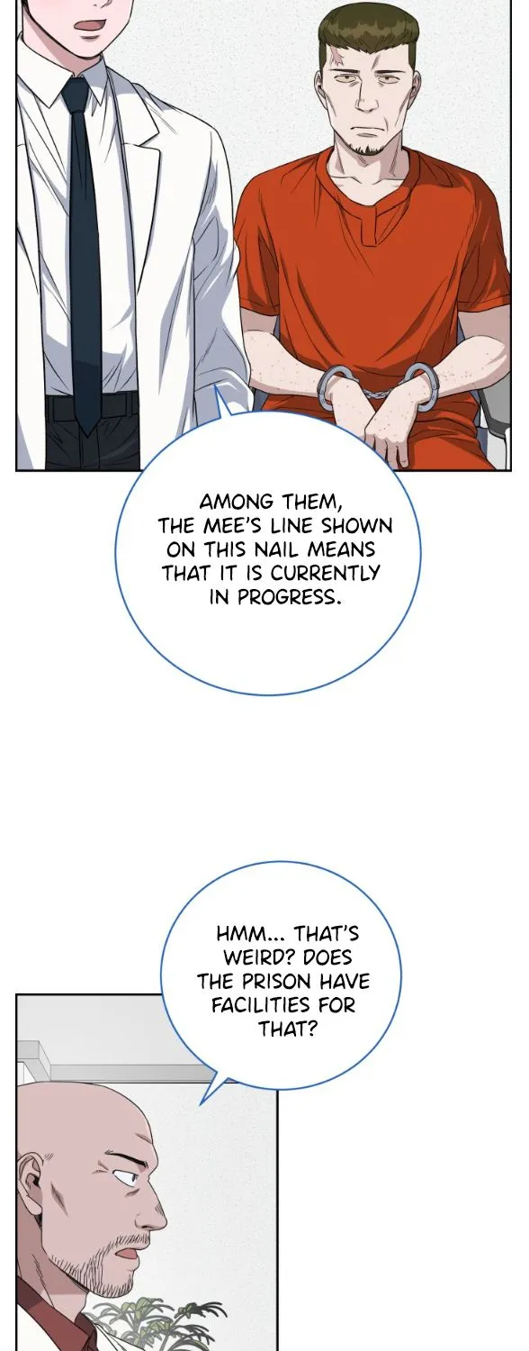 A.i. Doctor Zinmanga X Chapter 76 Page 72