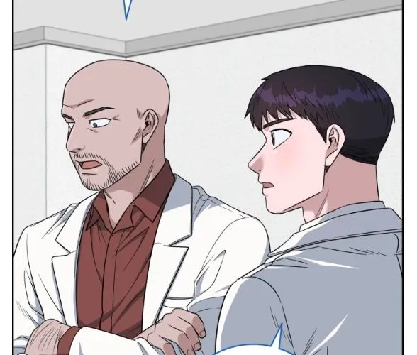 A.i. Doctor Zinmanga X Chapter 76 Page 75