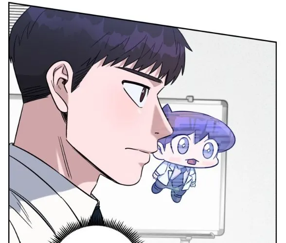 A.i. Doctor Zinmanga X Chapter 76 Page 83