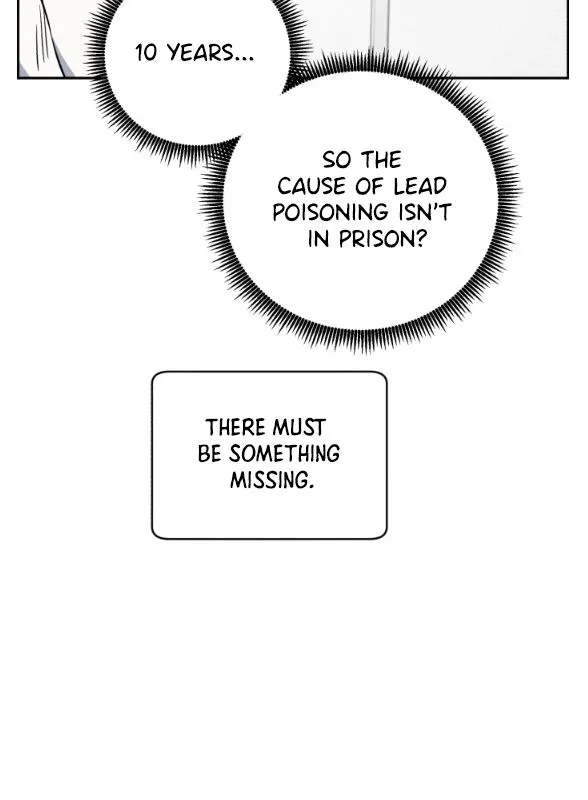 A.i. Doctor Zinmanga X Chapter 76 Page 84
