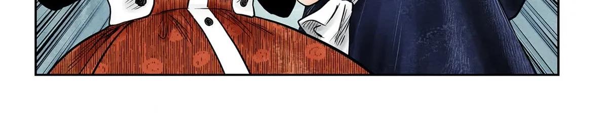 Shadow House Zinmanga X Chapter 176 Page 11