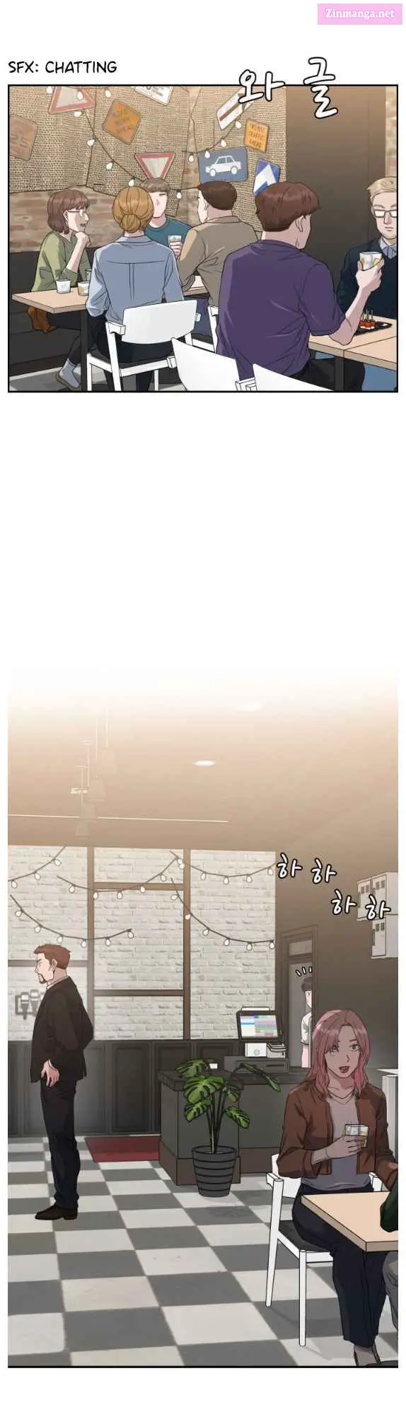 A.i. Doctor Zinmanga X Chapter 74 Page 2