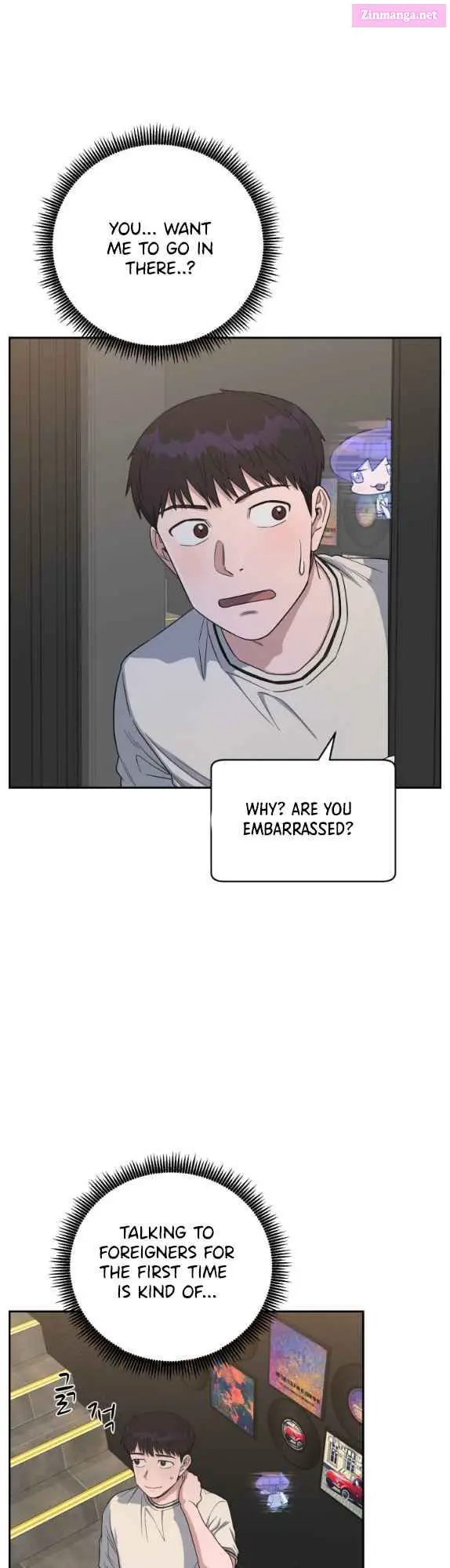 A.i. Doctor Zinmanga X Chapter 74 Page 3