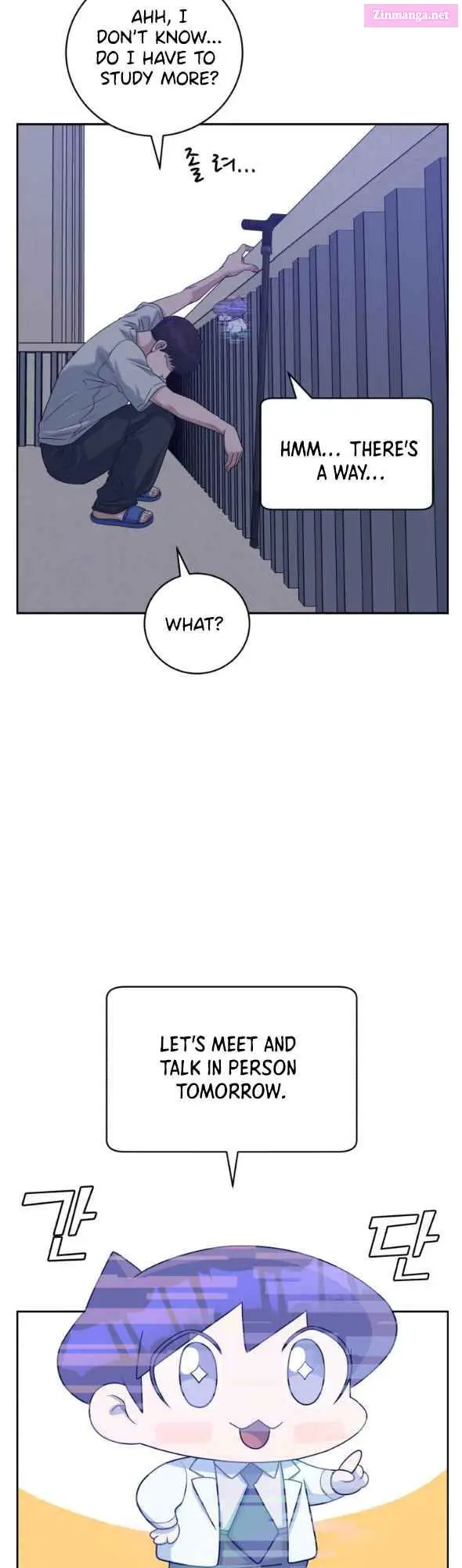 A.i. Doctor Zinmanga X Chapter 74 Page 32