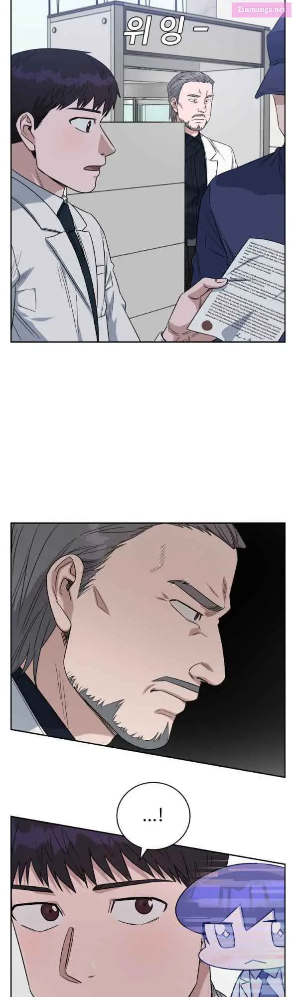 A.i. Doctor Zinmanga X Chapter 74 Page 38