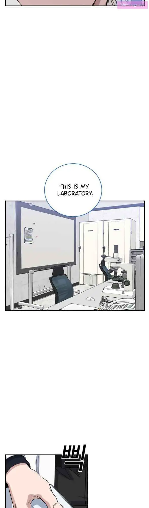 A.i. Doctor Zinmanga X Chapter 74 Page 39
