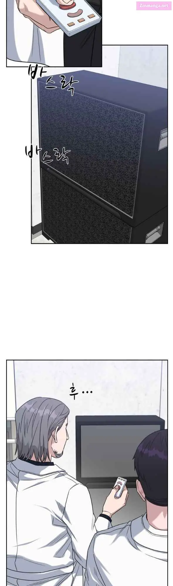 A.i. Doctor Zinmanga X Chapter 74 Page 40