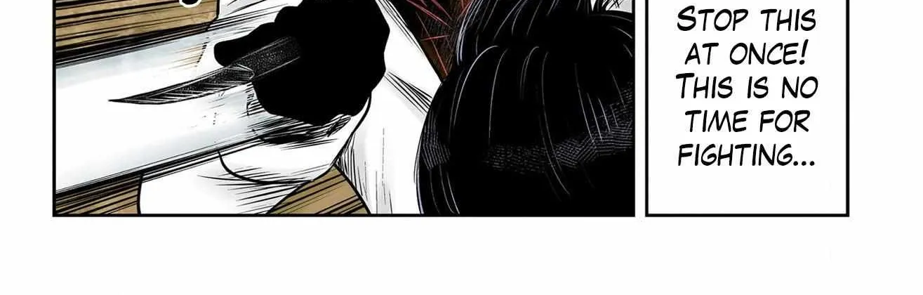 Shadow House Zinmanga X Chapter 171 Page 13