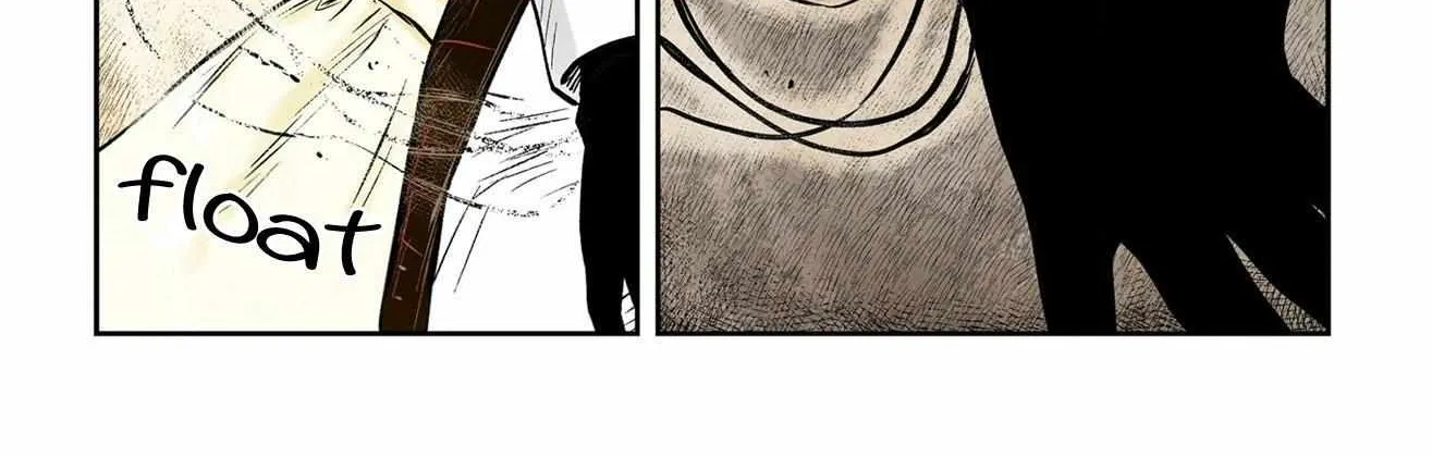 Shadow House Zinmanga X Chapter 171 Page 17